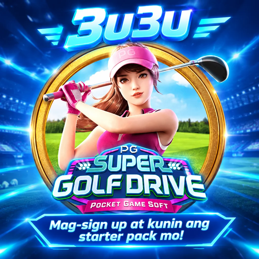 3u3u · Spr Golf Drive