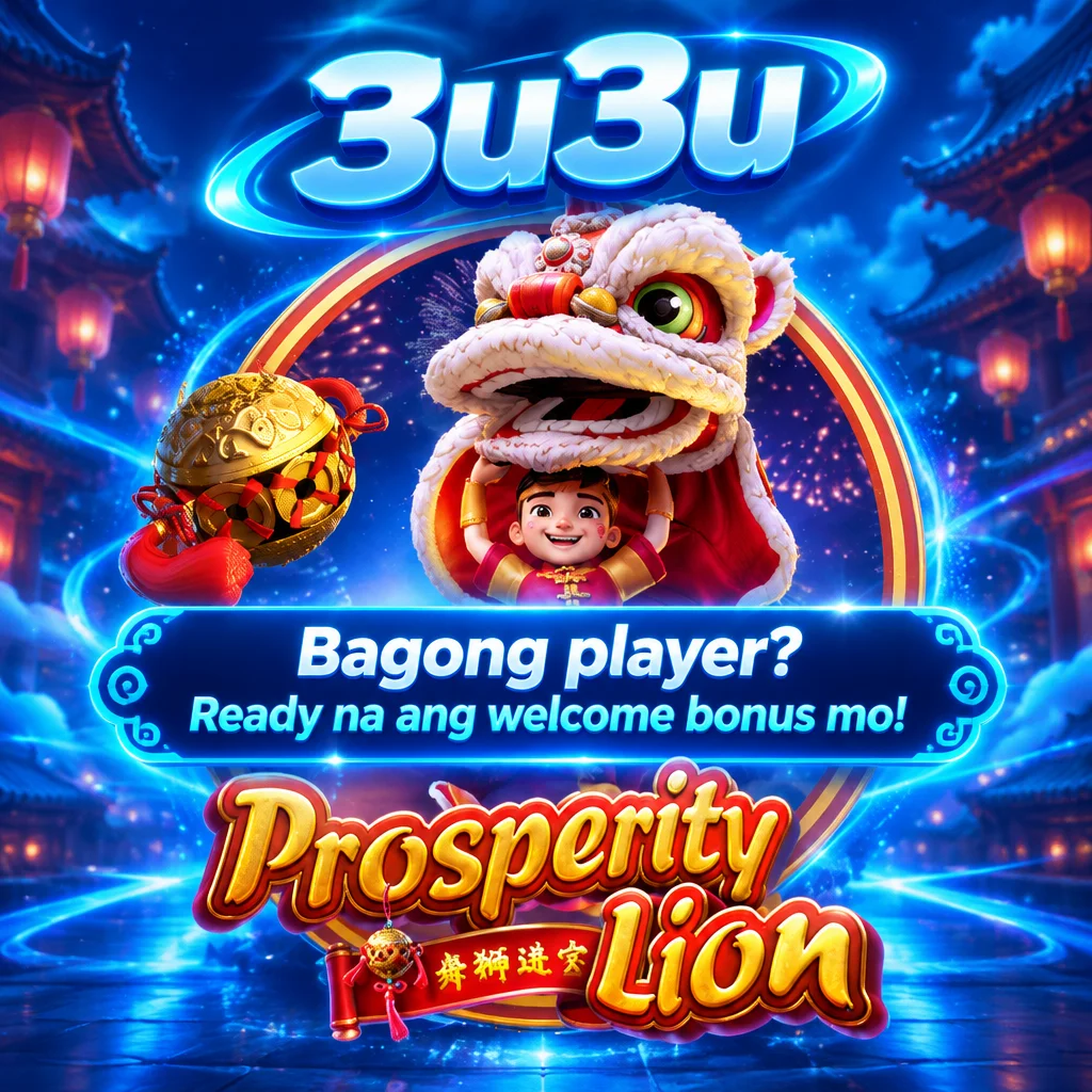 3u3u · Prosperity Lion